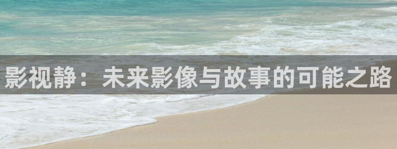 星辰影院免费高清电视剧大全